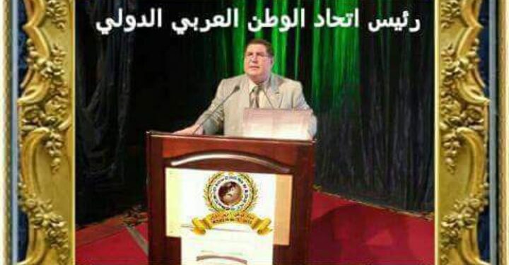 رئيس اتحاد الوطن العربي الدولي يهنىء رئيس وزراء تايلاند بذكرى اليوم الوطني لبلاده