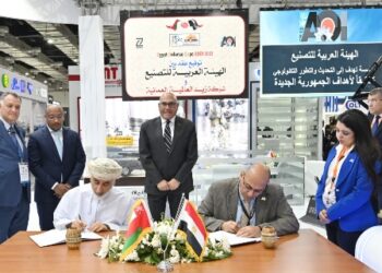 الهيئة العربية للتصنيع توقع عقدا للتعاون مع شركة زيد العالمية العمانية