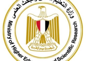 التعليم العالي : الإعلان عن فتح باب التقدم لمنح دراسية مُقدمة من الوكالة الأمريكية للتنمية الدولية للعاملين المصريين بالحكومة المصرية