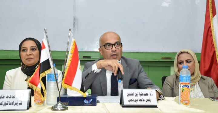 ندوة للتعريف بمؤسسة حياة كريمة وأهمية التطوع بجامعة عين شمس