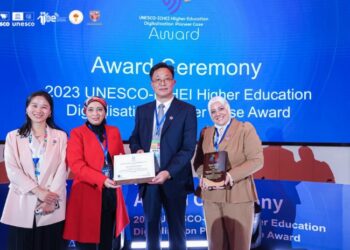 المركز المصري للمعهد الدولي للتعليم عن بعد IIOE Egypt يفوز بجائزة الريادة في رقمنة التعليم العالي