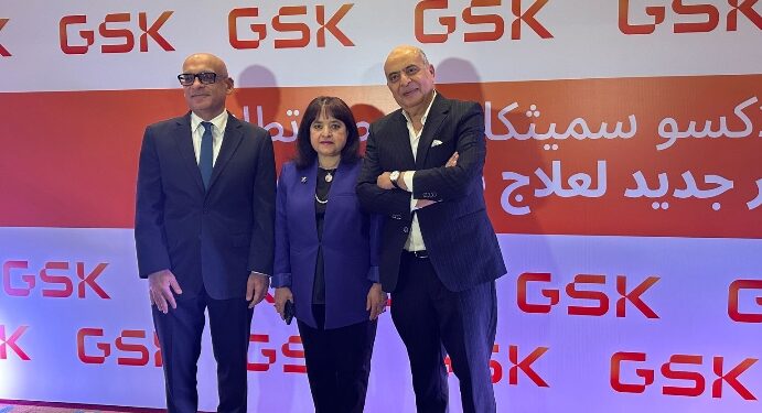 جلاكسو سميثكلاين .. تطلق علاج جديد ” زيجولا ” لأروام المبيض