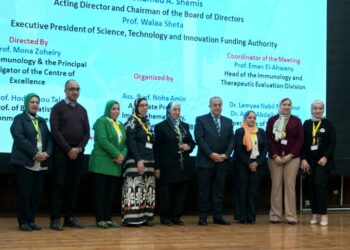 التعليم العالي والبحث العلمي : معهد تيودور بلهارس ينظم ورشة العمل الثانية لمركز تميز البنوك الحيوية تحت عنوان “البنوك الحيوية: بوابة المستقبل للطب الشخصي