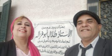 الإعلامية امل مسعود الامين العام للاتحاد الافريقي الأسيوي للمرأة تدلي بصوتها في الانتخابات الرئاسية