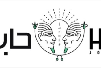 مؤتمر حابي ينطلق 20 ديسمبر بعنوان استثمار الطاقات الكامنة