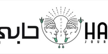 مؤتمر حابي ينطلق 20 ديسمبر بعنوان استثمار الطاقات الكامنة