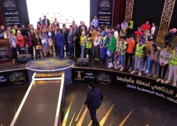 الحفل الختامي حملة بشبابها