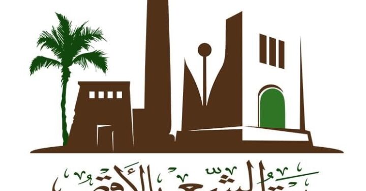 ضمن برنامج ” شاعر وتجربة” .. بيت شعر الأقصر يستضيف الشاعر عبد المنعم رمضان