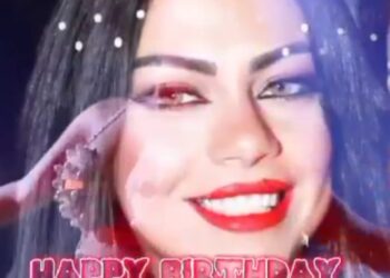 الموديل الرائعة نجلاء قدورة تحتفل بعيد ميلادها رفقة عدد من أصدقائها و محبيها