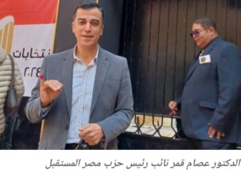 عصام قمر النائب الأول لحزب مصر المستقبل يدلي بصوته في الأنتخابات الرئاسية