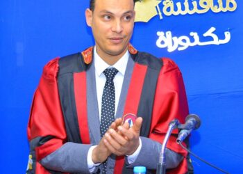 مناقشة رسالة الدكتوراة للباحث محمد مصطفي الشناوي الغريب  بعنوان ” تطوير منهج الاحياء في ضوء تطبيقات التكنولوجية الحيوية