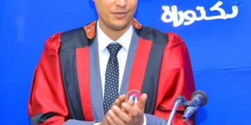 مناقشة رسالة الدكتوراة للباحث محمد مصطفي الشناوي الغريب  بعنوان ” تطوير منهج الاحياء في ضوء تطبيقات التكنولوجية الحيوية