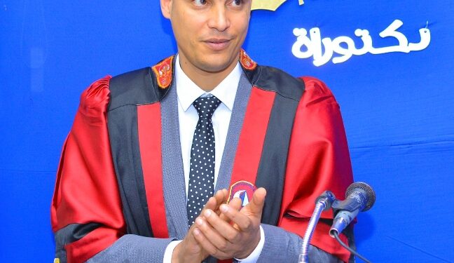 مناقشة رسالة الدكتوراة للباحث محمد مصطفي الشناوي الغريب  بعنوان ” تطوير منهج الاحياء في ضوء تطبيقات التكنولوجية الحيوية