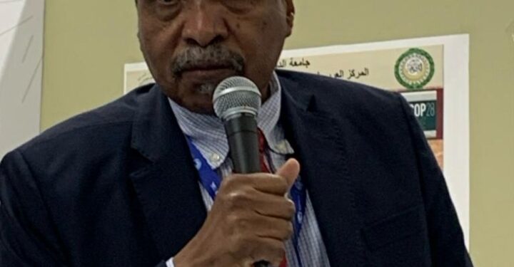 على هامش (كوب ٢٨)..  المنظمة العربية للتنمية الزراعية تعلن إطلاق دراسة حول جهود الدول العربية في تنفيذ اتفاقيات اريو