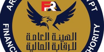 الرقابة المالية تنظم عملية انتقال العاملين المرخص لهم للعمل بذات الوظيفة لدى إحدى الشركات العاملة في مجال الأوراق المالية