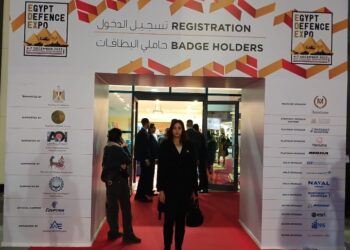 الإعلامية أسماء مهنا تكتب عن معرض إيديكس 2023 المقال الأسبوعى