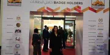 الإعلامية أسماء مهنا تكتب عن معرض إيديكس 2023 المقال الأسبوعى