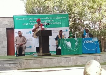 بيان للاتحاد الأفريقي والكوميسا بشأن مراقبة الانتخابات الرئاسية