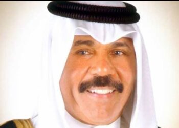 شيخ الأزهر ينعى الأمير الشيخ نواف الأحمد الجابر الصباح