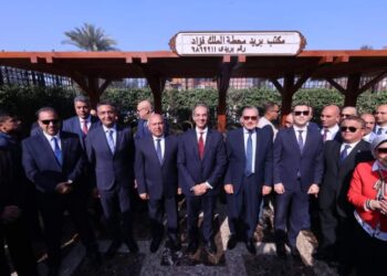 وزيرا الاتصالات وتكنولوجيا المعلومات والنقل  يفتتحان مكتب بريد “محطة الملك فؤاد” بكفر الشيخ