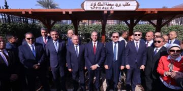 وزيرا الاتصالات وتكنولوجيا المعلومات والنقل  يفتتحان مكتب بريد “محطة الملك فؤاد” بكفر الشيخ