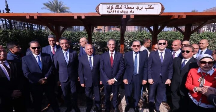 وزيرا الاتصالات وتكنولوجيا المعلومات والنقل  يفتتحان مكتب بريد “محطة الملك فؤاد” بكفر الشيخ