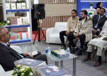 “مسيرة الأخوة الإنسانية” في ندوة لجناح مجلس حكماء المسلمين بمعرض إسطنبول للكتاب العربي
