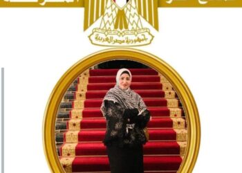 رسالة شكر وتقدير