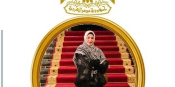 رسالة شكر وتقدير