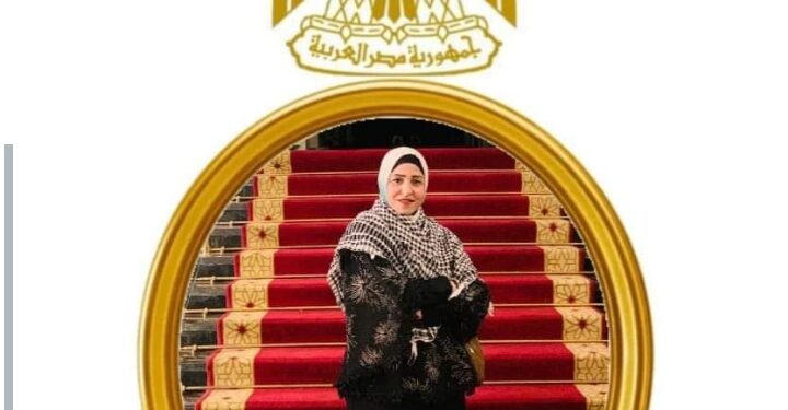 رسالة شكر وتقدير