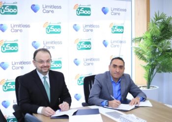 تعاون «الأهلي ممكن» و«ليمتلس كير» لتقديم كروت تأمين صحي وخصومات طبية لكبار التجار