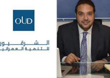 «الشرقيون للتنمية» تعيد هيكلتها الداخلية وترصد ميزانية ضخمة للانتهاء من تنفيذ مشروعاتها