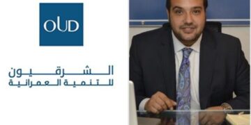 «الشرقيون للتنمية» تعيد هيكلتها الداخلية وترصد ميزانية ضخمة للانتهاء من تنفيذ مشروعاتها