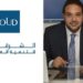 «الشرقيون للتنمية» تعيد هيكلتها الداخلية وترصد ميزانية ضخمة للانتهاء من تنفيذ مشروعاتها