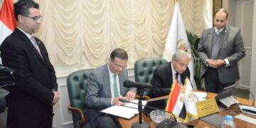 بروتوكول تعاون مشترك بين وزارة التموين والبنك الزراعي المصري لتمويل مشروع ورشتي لدعم ورش المشغولات الذهبية
