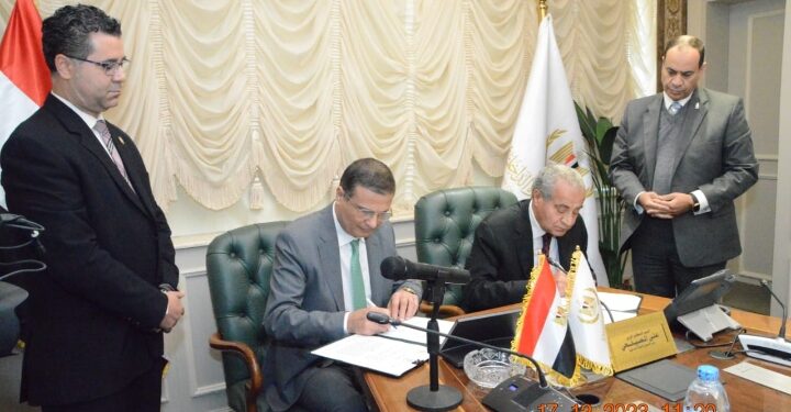 بروتوكول تعاون مشترك بين وزارة التموين والبنك الزراعي المصري لتمويل مشروع ورشتي لدعم ورش المشغولات الذهبية