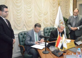 بروتوكول تعاون مشترك بين وزارة التموين والبنك الزراعي المصري لتمويل مشروع ورشتي لدعم ورش المشغولات الذهبية