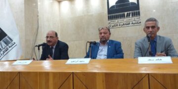 وزيرة الثقافة تُهنئ فخامة الرئيس عبد الفتاح السيسي لفوزه بفترة رئاسية جديدة