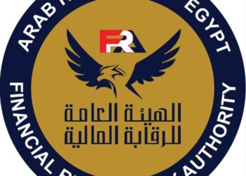مجلس إدارة الهيئة العامة للرقابة المالية يتقدمون بالتهنئة للرئيس عبد الفتاح السيسي بمناسبة فوزه في الانتخابات الرئاسية