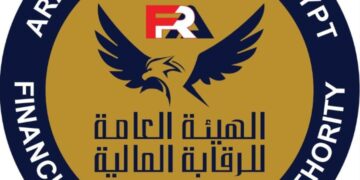 مجلس إدارة الهيئة العامة للرقابة المالية يتقدمون بالتهنئة للرئيس عبد الفتاح السيسي بمناسبة فوزه في الانتخابات الرئاسية