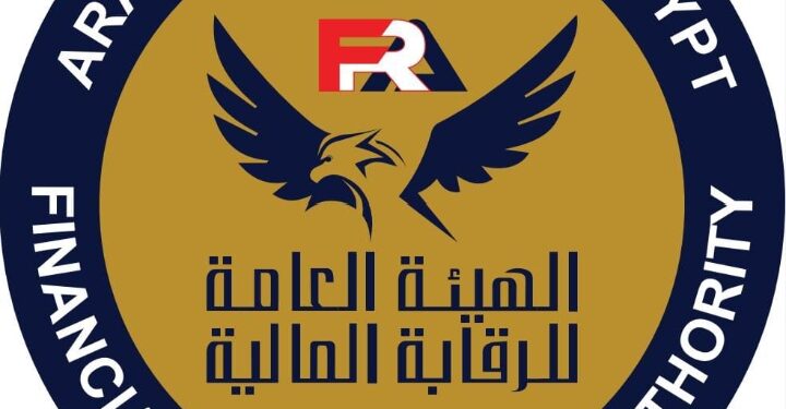 مجلس إدارة الهيئة العامة للرقابة المالية يتقدمون بالتهنئة للرئيس عبد الفتاح السيسي بمناسبة فوزه في الانتخابات الرئاسية