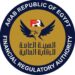 مجلس إدارة الهيئة العامة للرقابة المالية يتقدمون بالتهنئة للرئيس عبد الفتاح السيسي بمناسبة فوزه في الانتخابات الرئاسية