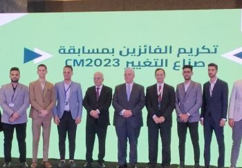 وزير التعليم العالي والتربية والتعليم يكرمان طلاب مشروع نوادي الابتكار ASU-IClub  خلال الفعالية الختامية لبرامج ومسابقات صندوق رعاية المبتكرين والنوابغ 2023م