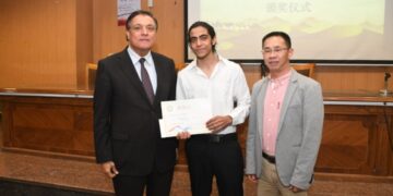 كونفوشيوس عين شمس يهنئ الطلاب الفائزين في مسابقة “الإلقاء والتعبير الشفوي باللغة الصينية “