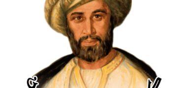 المركز القومي للترجمة يطلق النسخة 12 من كشاف المترجمين للاحتفال بالعيد القومي لمحافظة مرسى مطروح