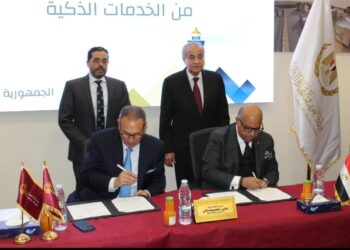 بروتوكول تعاون بين جهاز تنمية التجارة الداخلية بوزارة التموين وبنك مصر لإطلاق جيل جديد من الخدمات