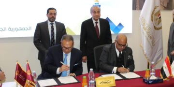 بروتوكول تعاون بين جهاز تنمية التجارة الداخلية بوزارة التموين وبنك مصر لإطلاق جيل جديد من الخدمات