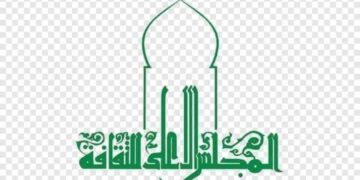 تعرف علي آخر موعد للتقدم لجوائز الدولة التشجيعية والتفوق لعام 2024م