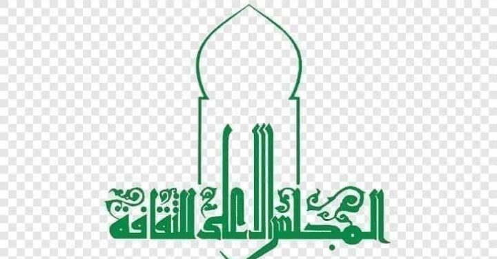تعرف علي آخر موعد للتقدم لجوائز الدولة التشجيعية والتفوق لعام 2024م