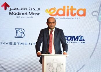 رئيس البورصة يشارك في المؤتمر السنوي الخامس لجريدة حابي